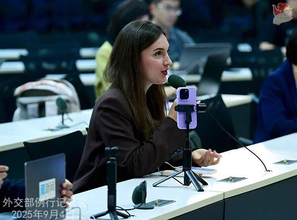 【双语】外交部例行记者会 MFA Regular Press Conferen